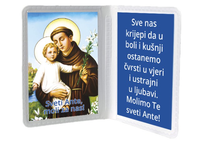 Sveti Antun